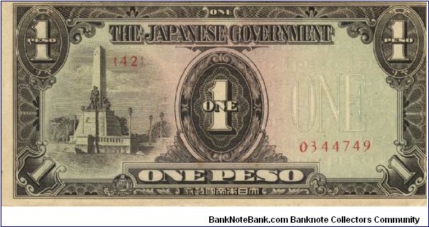 PI-109 Philippine 1 Peso note under Japan rule, plate number 42. Banknote