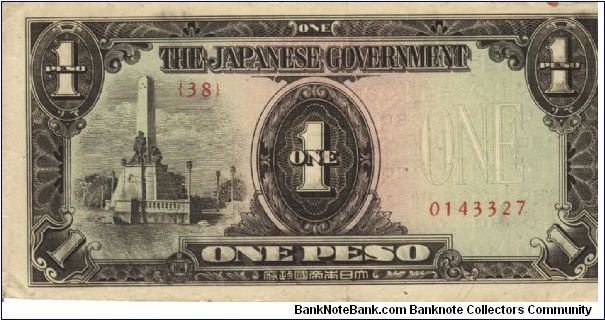 PI-109 Philippine 1 Peso note under Japan rule, plate number 38. Banknote