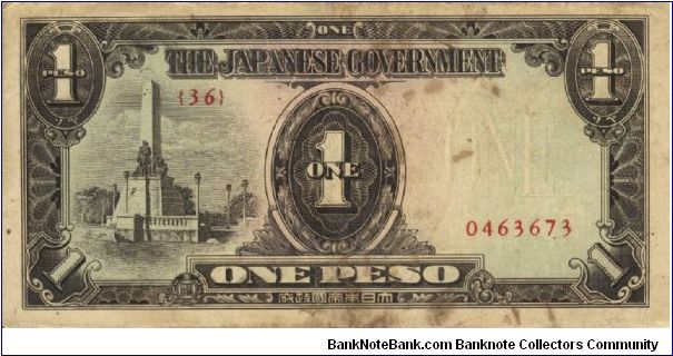 PI-109 Philippine 1 Peso note under Japan rule, plate number 36. Banknote