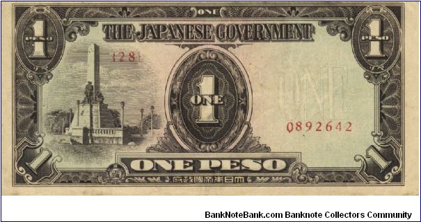 PI-109 Philippine 1 Peso note under Japan rule, plate number 28. Banknote