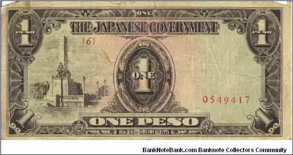 PI-109 Philippine 1 Peso note under Japan rule, plate number 6. Banknote