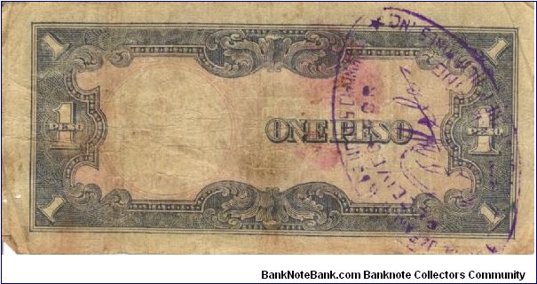 Banknote from Philippines year 1943