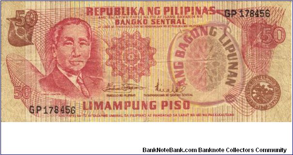 PI-36cx 2nd A.B.L. series 50 Pesos counterfeit note. Banknote