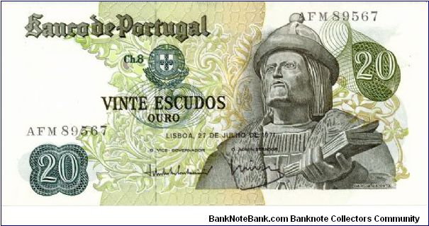 Garcia de Orta Banknote