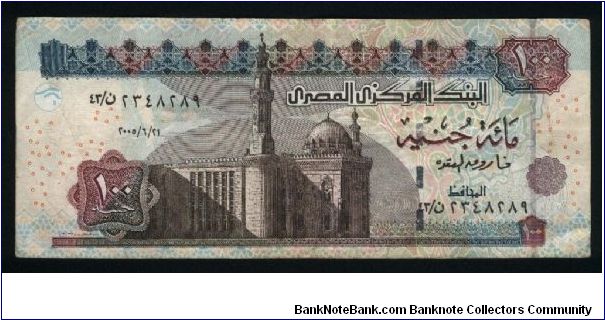 100 Pounds.

Sultan Hassan Mosque at lower left center on face; Sphinx at center on back.

Pick #NEw Banknote