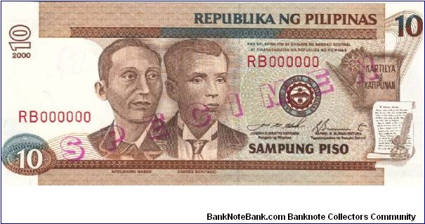 Philippine 10 Pesos SPECIMEN note. Banknote