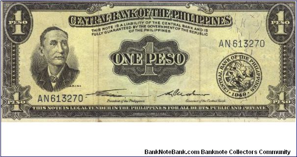 PI-133b English series 1 Peso note with signature group 1, prefix AN. Banknote