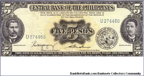 PI-135b English series 5 Pesos note with signature group 2, prefix U. Banknote