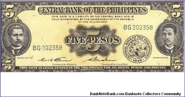 PI-135c RARE English series 5 Pesos note, not only is this note a hard note fo find in any condition but espically hard to find in consecutive numbers. Banknote