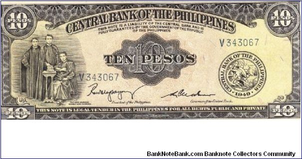 PI-136b RARE English seried 10 Pesos note with signature group 2, not only a tough note to find but harder to find in consecutive numbers. Banknote