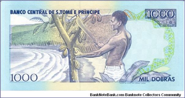 Banknote from Sao Tome & Principe year 1993