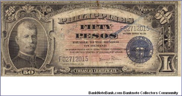 PI-99b RARE Philippine 50 Pesos Victory note with Roxas and Guevara signatures. Banknote