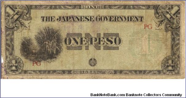 PI-106 Philippine 1 Peso note under Japan rule, prefix PG. Banknote