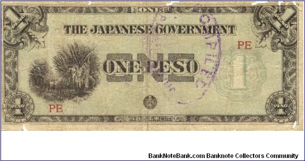 PI-106 Philippine 1 Peso note under Japan rule, prefix PE. Banknote