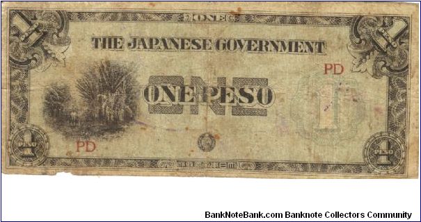 PI-106 Philippine 1 Peso note under Japan rule, prefix PD. Banknote