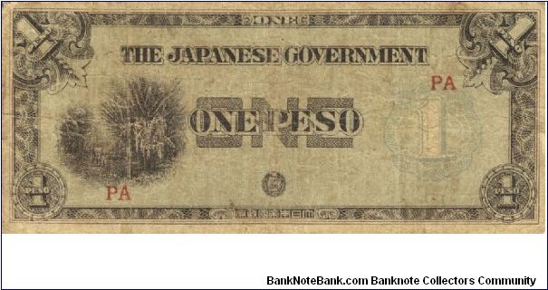 PI-106 Philippine 1 Peso note under Japan rule, prefix PA. Banknote