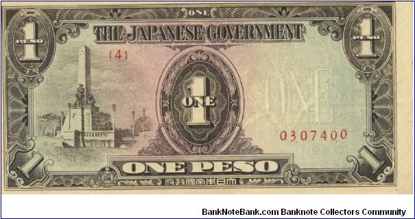 PI-109 Philippine 1 Peso note under Japan rule, plate number 4. Banknote