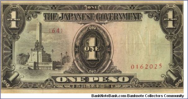 PI-109 Philippine 1 Peso note under Japan rule, plate number 64. Banknote