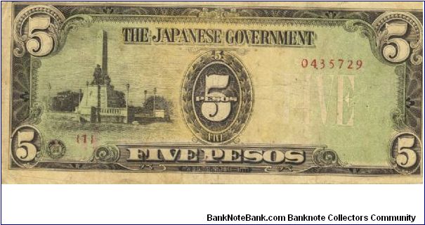 PI-110 Philippine 5 Pesos note under Japan rule, plate number 1. Banknote