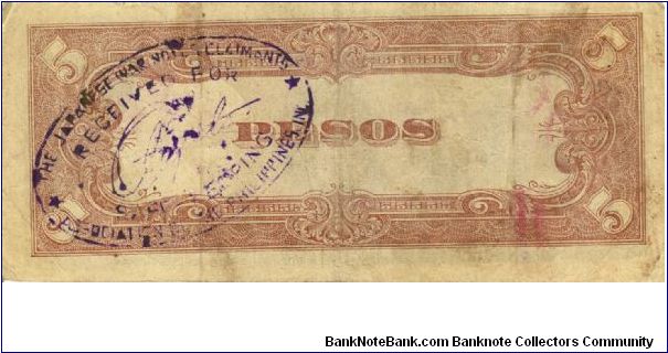 Banknote from Philippines year 1943