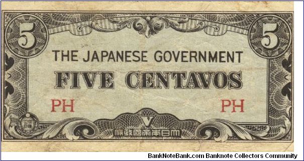 PI-103 Philippine 5 Centavos note under Japan rule, prefix PH. Banknote