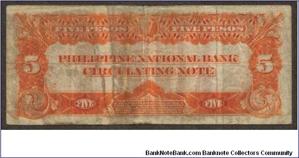 Banknote from Philippines year 1916