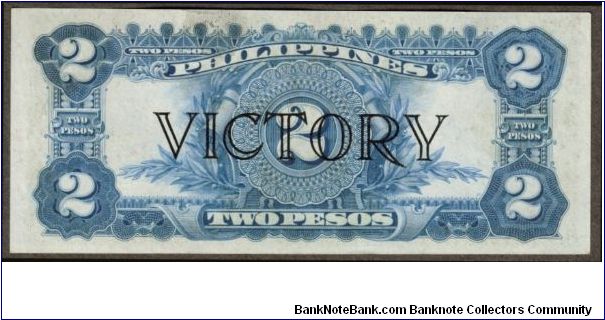 Banknote from Philippines year 1944