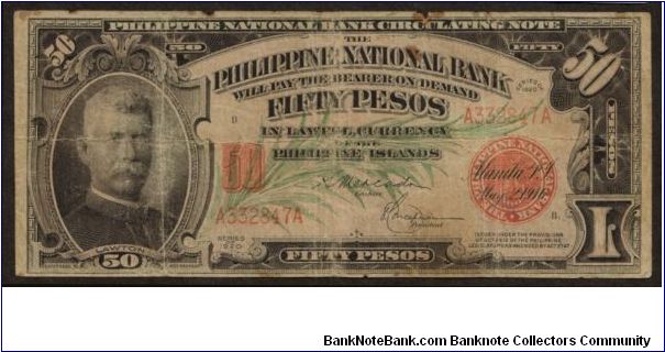 p49 50 Peso PNB Circulating Note Banknote