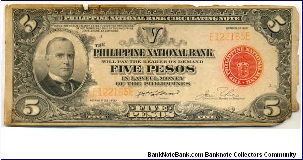p57 5 Peso PNB Circulating Note (damaged) Banknote