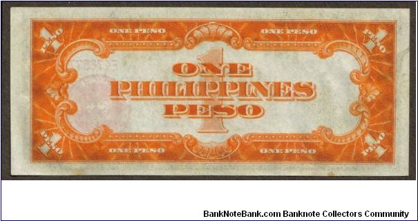 Banknote from Philippines year 1941