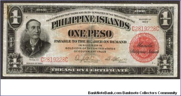 p73a 1 Peso Treasury Certificate (Signatures - D. Davis/S. Lagdameo) Banknote
