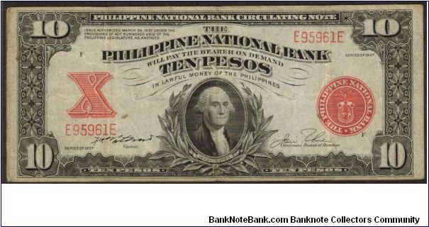 p58 10 Peso PNB Circulating Note Banknote