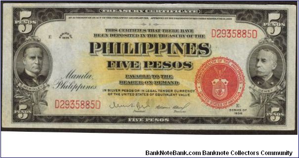 p83a 5 Peso Treasury Certificate (UNC) Banknote