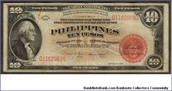 p84a 10 Peso Treasury Certificate Banknote