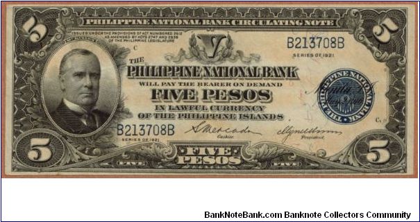 p53 5 Peso PNB Circulating Note (GEM UNC) Banknote