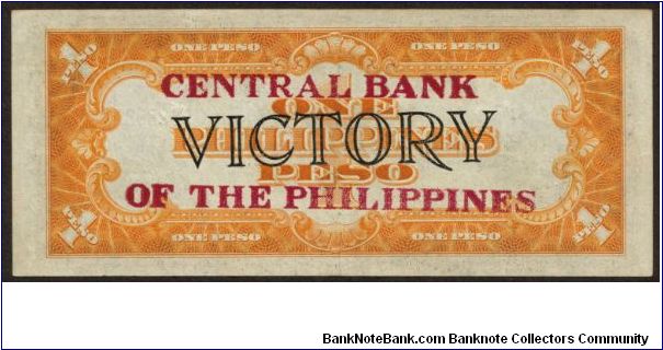 Banknote from Philippines year 1949