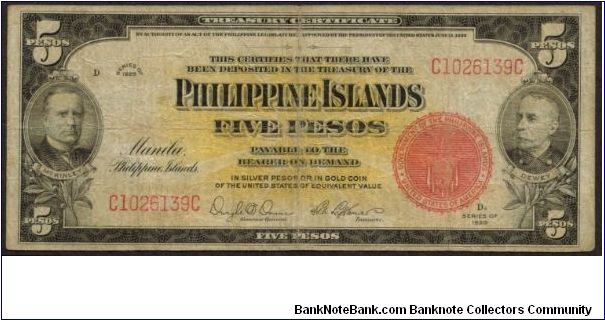 p75 5 Peso Philippine Islands Treasury Certificate Banknote