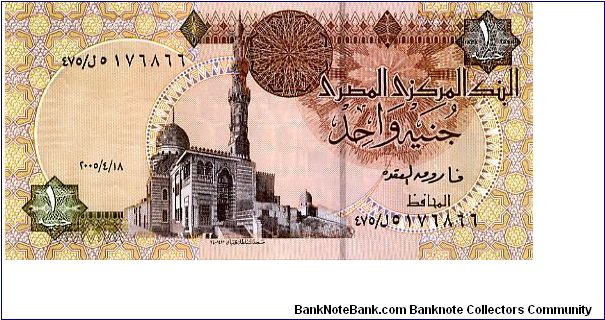 Egypt 1 Pound 2005
Browns
Governor Dr F A E B E Okdah
Front Value & writting in Arabic, Mosque
Rev Temple Statues, Value & writting in English
Security Thread 
watermark depicting the death mask of Tutankhamun Banknote