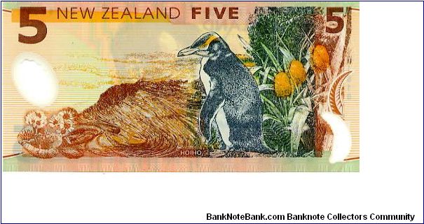 Banknote from New Zealand year 2005