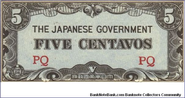 PI-103 Philippine 5 Centavos note under Japan rule, block letters PQ. Banknote