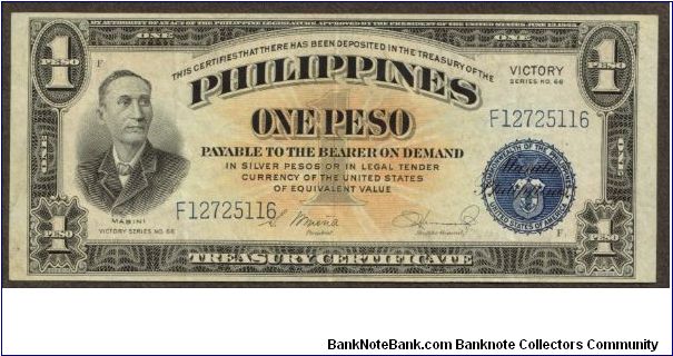 p94 1 Peso Treasury Certificate Victory Note Banknote