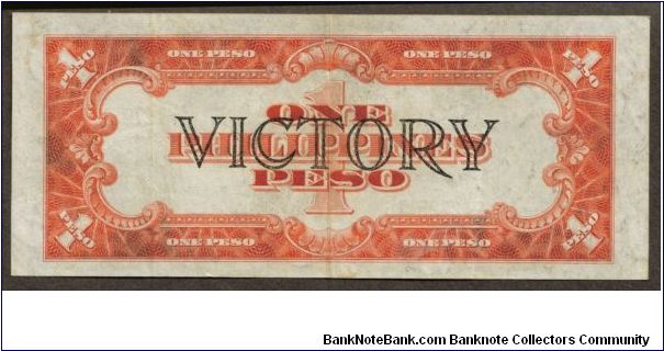 Banknote from Philippines year 1944