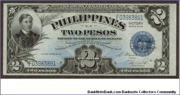 p95a 2 Peso Treasury Certificate Victory Note Banknote