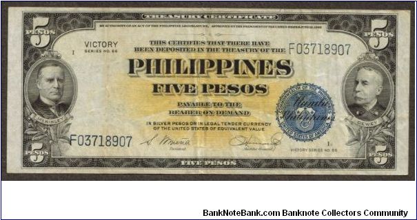 p96 5 Peso Treasury Certificate Victory Note Banknote