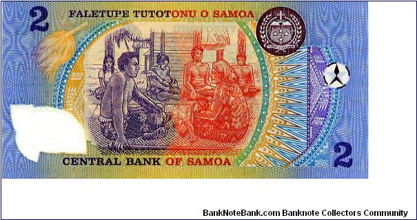 Banknote from Samoa year 2003