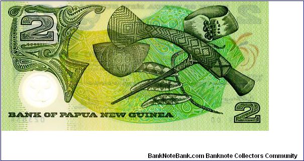 Banknote from Papua New Guinea year 1991