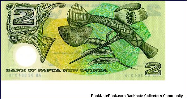 Banknote from Papua New Guinea year 1999