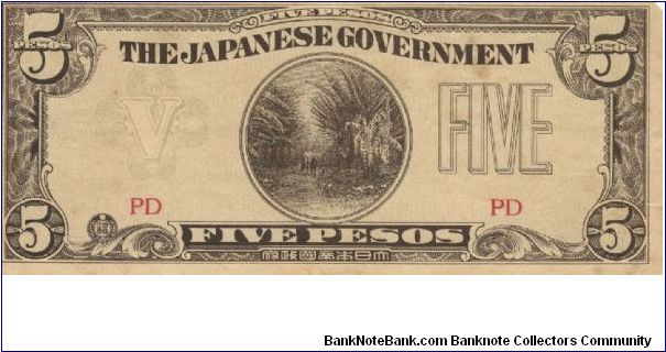 PI-107a buff paper Philippine 5 Pesos note under Japan rule, block letters PD. Banknote