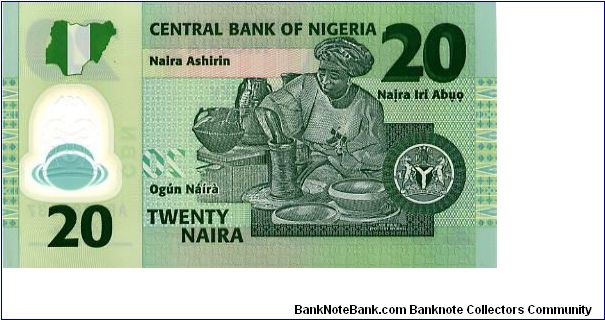 Banknote from Nigeria year 2006