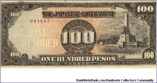 PI-112 Philippine 100 Pesos note under Japan rule, plate number 26. Banknote